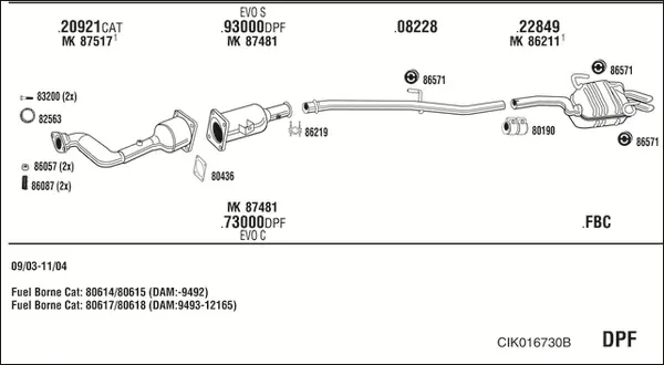 Изпускателна система WALKER              