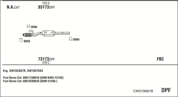 Изпускателна система WALKER              