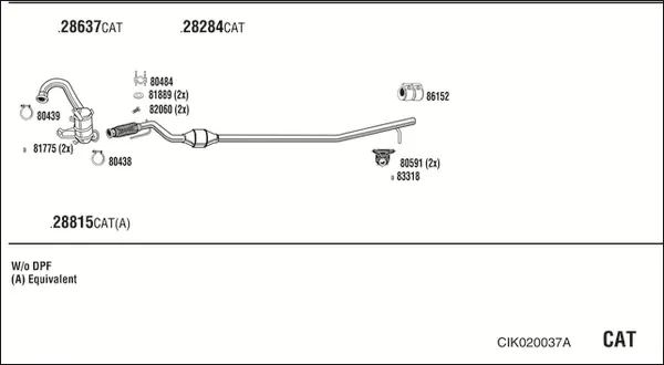 Изпускателна система WALKER              