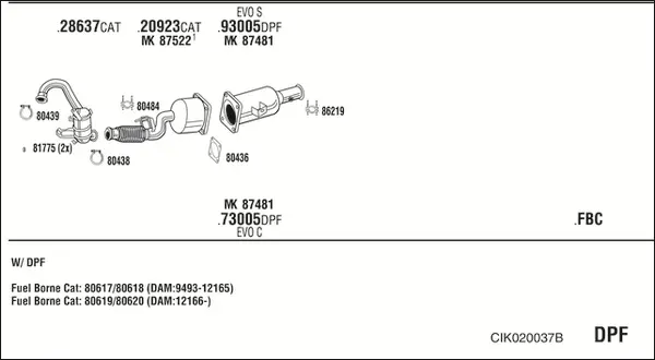 Изпускателна система WALKER              