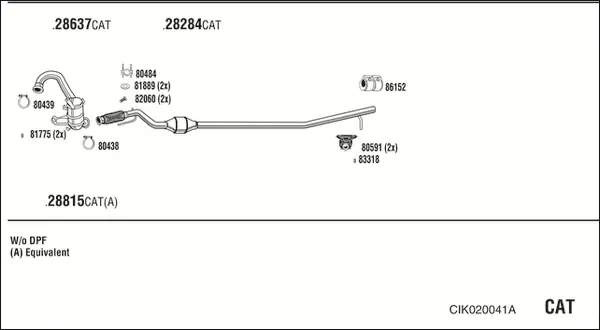 Изпускателна система WALKER              