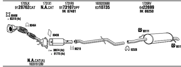 Изпускателна система WALKER              