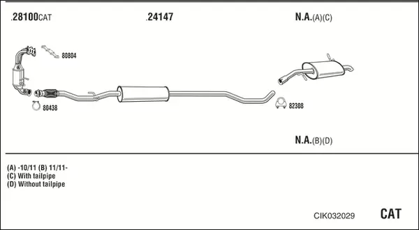 Изпускателна система WALKER              