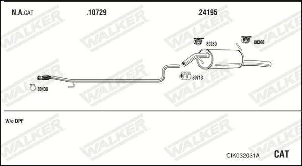 Изпускателна система WALKER              