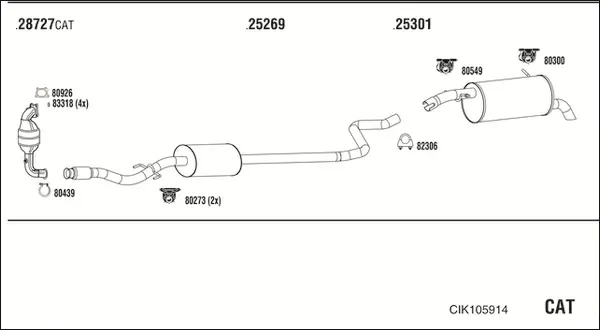 Изпускателна система WALKER              