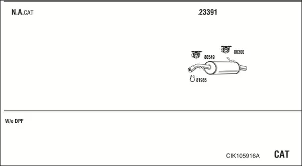 Изпускателна система WALKER              