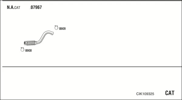 Изпускателна система WALKER              