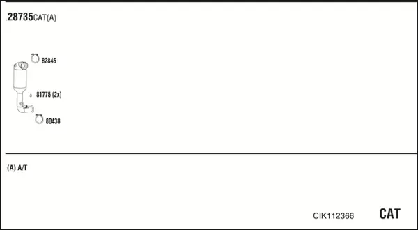 Изпускателна система WALKER              