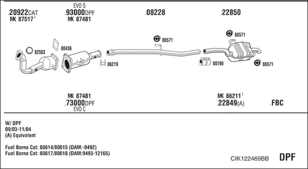 Изпускателна система WALKER              