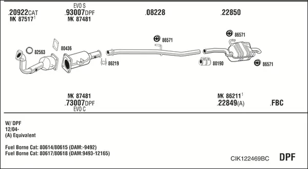 Изпускателна система WALKER              