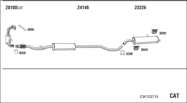 Изпускателна система WALKER              