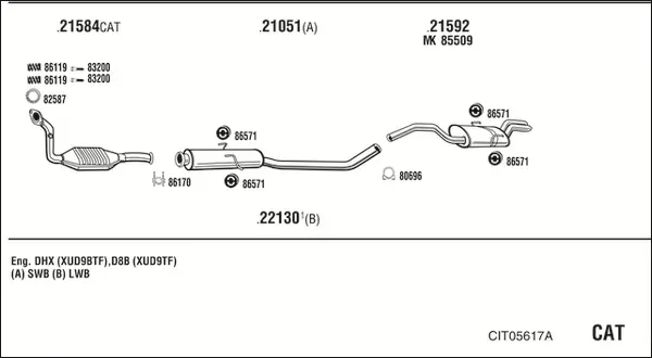 Изпускателна система WALKER              