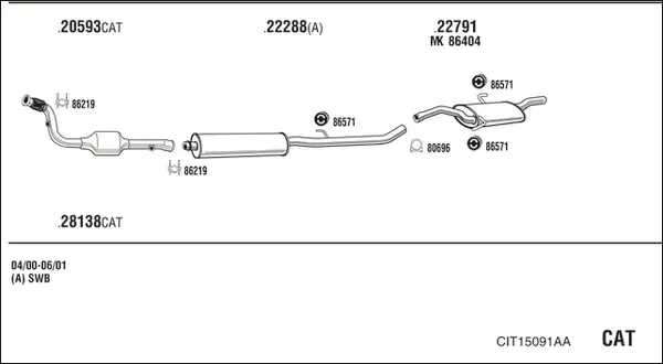 Изпускателна система WALKER              