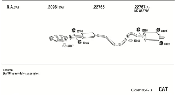 Изпускателна система WALKER              