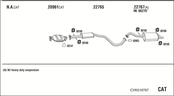 Изпускателна система WALKER              