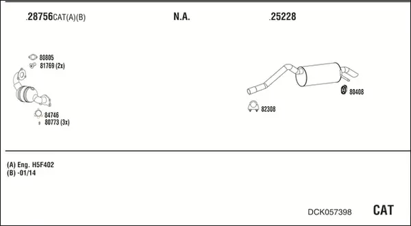 Изпускателна система WALKER              