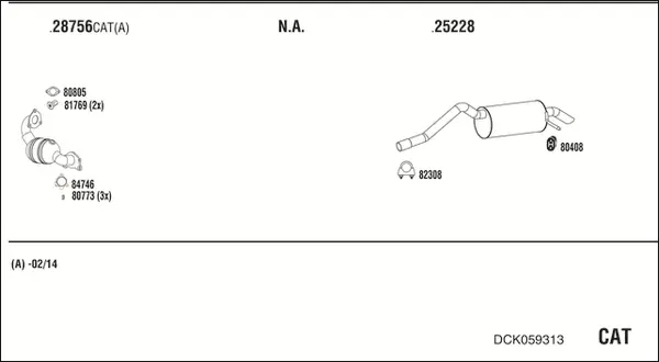 Изпускателна система WALKER              