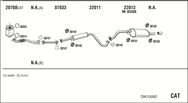 Изпускателна система WALKER              