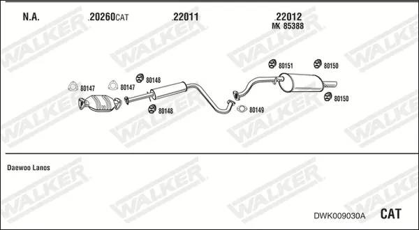 Изпускателна система WALKER              