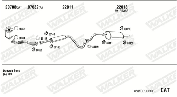 Изпускателна система WALKER              