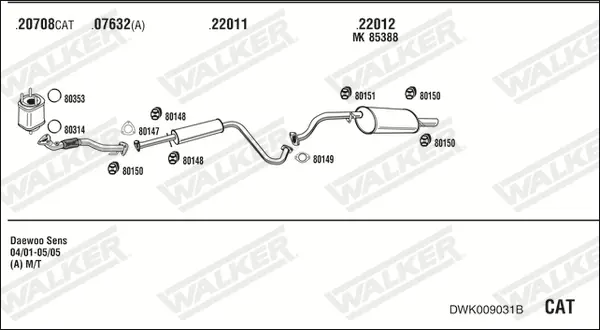 Изпускателна система WALKER              