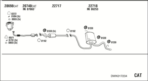 Изпускателна система WALKER              