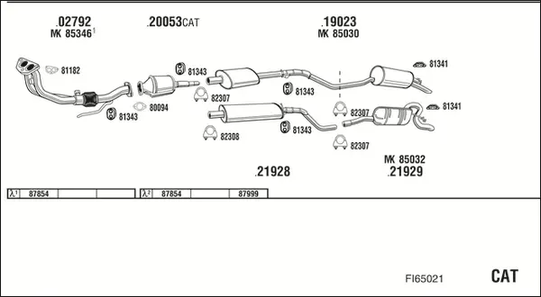 Изпускателна система WALKER              