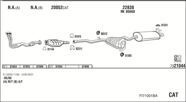 Изпускателна система WALKER              