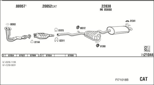 Изпускателна система WALKER              