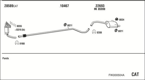 Изпускателна система WALKER              