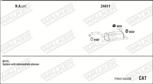 Изпускателна система WALKER              