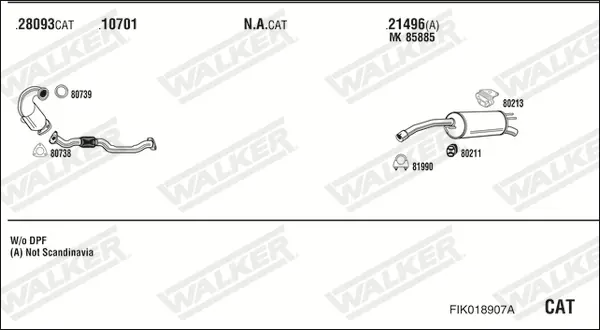 Изпускателна система WALKER              