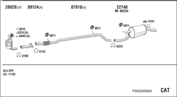 Изпускателна система WALKER              