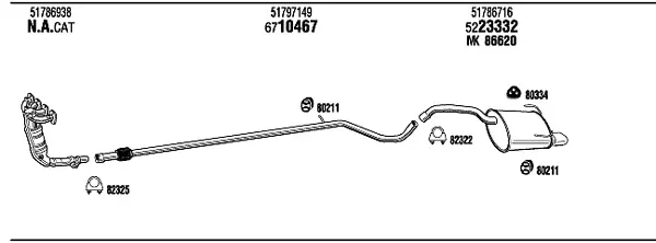 Изпускателна система WALKER              