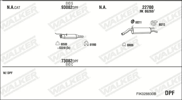 Изпускателна система WALKER              