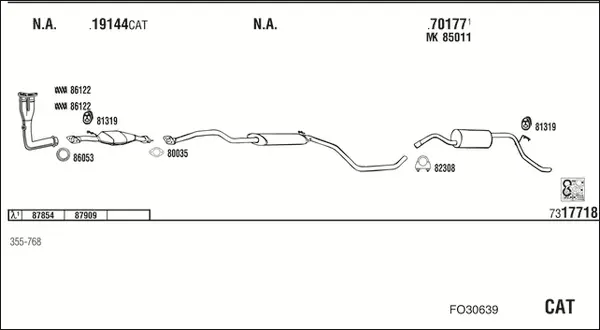 Изпускателна система WALKER              