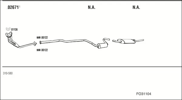 Изпускателна система WALKER              