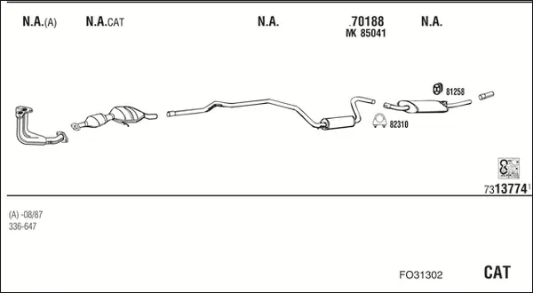 Изпускателна система WALKER              