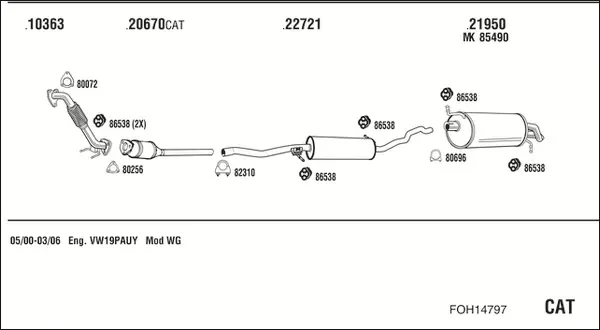 Изпускателна система WALKER              