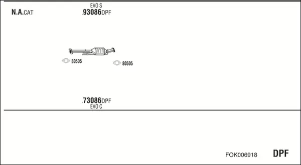 Изпускателна система WALKER              