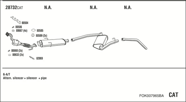 Изпускателна система WALKER              