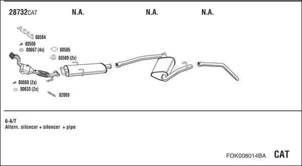 Изпускателна система WALKER              