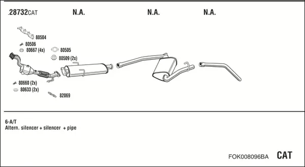 Изпускателна система WALKER              
