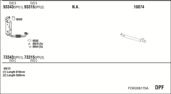 Изпускателна система WALKER              