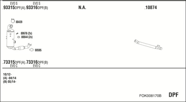 Изпускателна система WALKER              