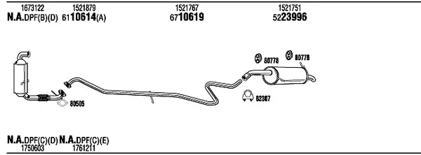 Изпускателна система WALKER              