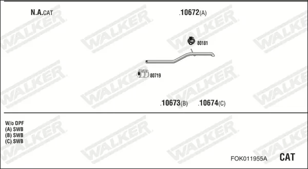 Изпускателна система WALKER              