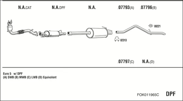Изпускателна система WALKER              