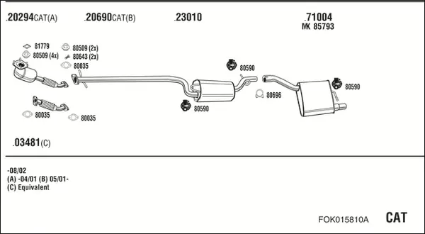 Изпускателна система WALKER              