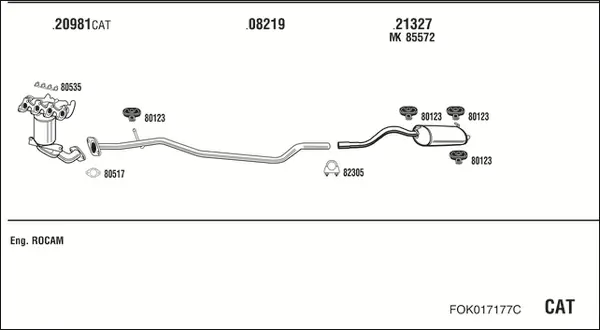 Изпускателна система WALKER              